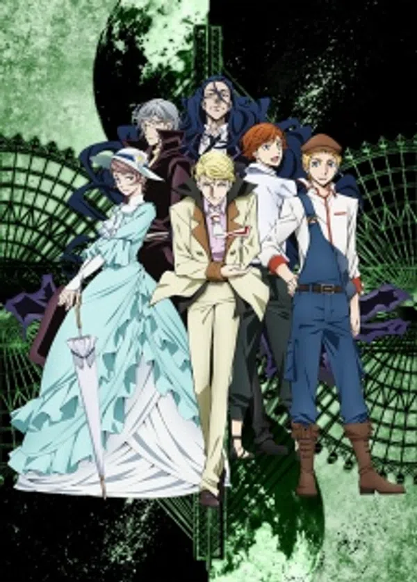Bungou Stray Dogs 2Nd Season