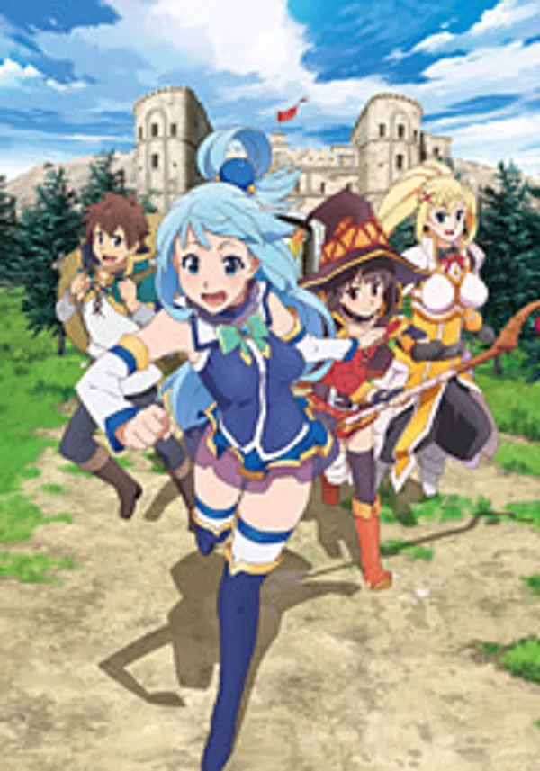 Kono Subarashii Sekai Ni Shukufuku Wo! 2