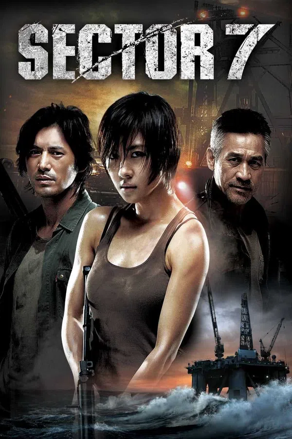 Quái Vật Giàn Khoan