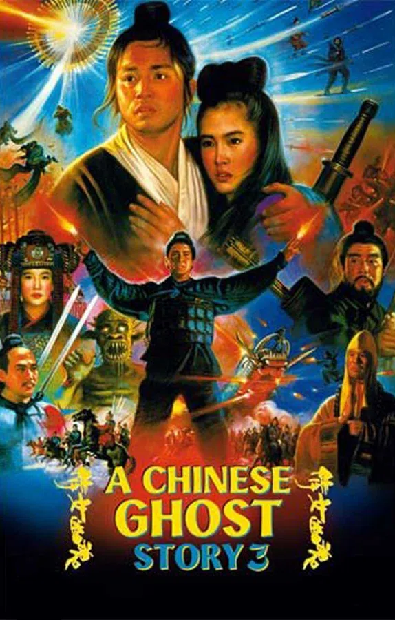 Thiến Nữ U Hồn 3