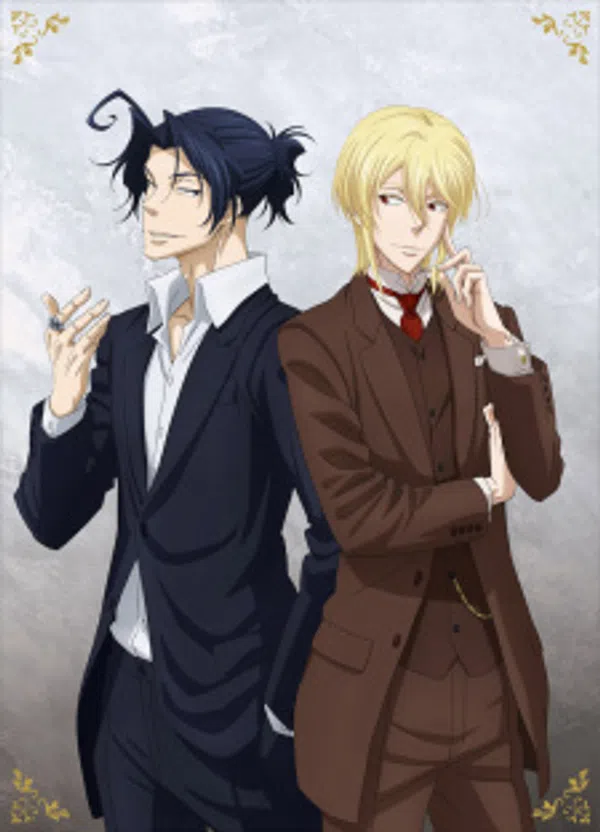 Yuukoku No Moriarty OVA